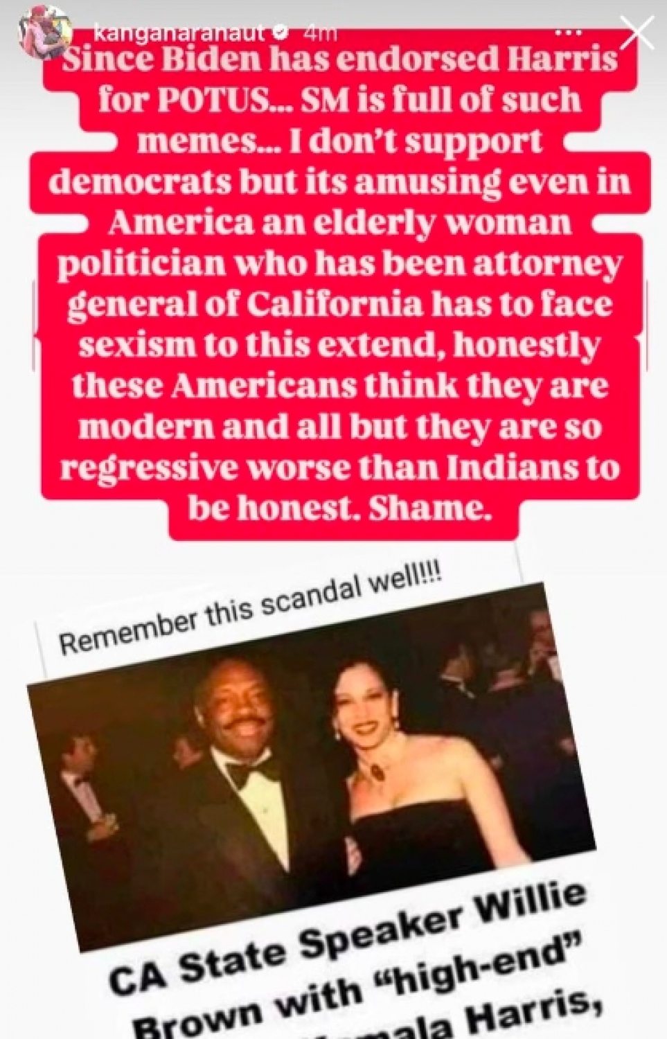 ކަންގަނާ އިންސްޓަގްރާމް ސްޓޯރީގައި ކުރި ޕޯސްޓް.