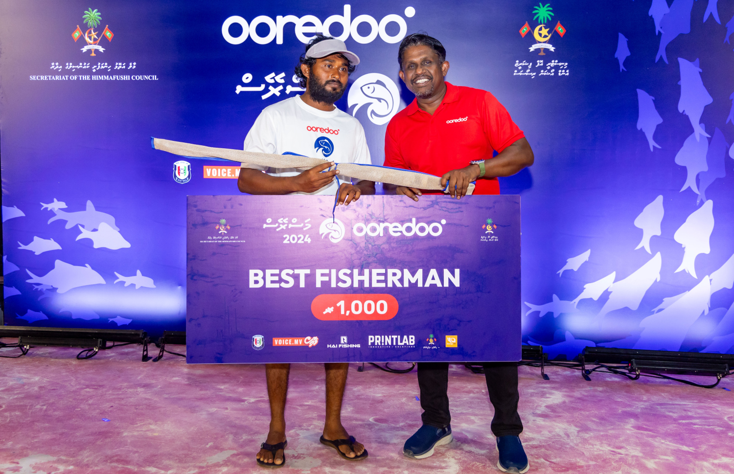 އެންމެ މޮޅު މަސްވެރިޔާގެ މަގާމު ކާމިޔާބުކުރި މަސްވެރިޔާ އިނާމާ ހަވާލު ވަނީ.