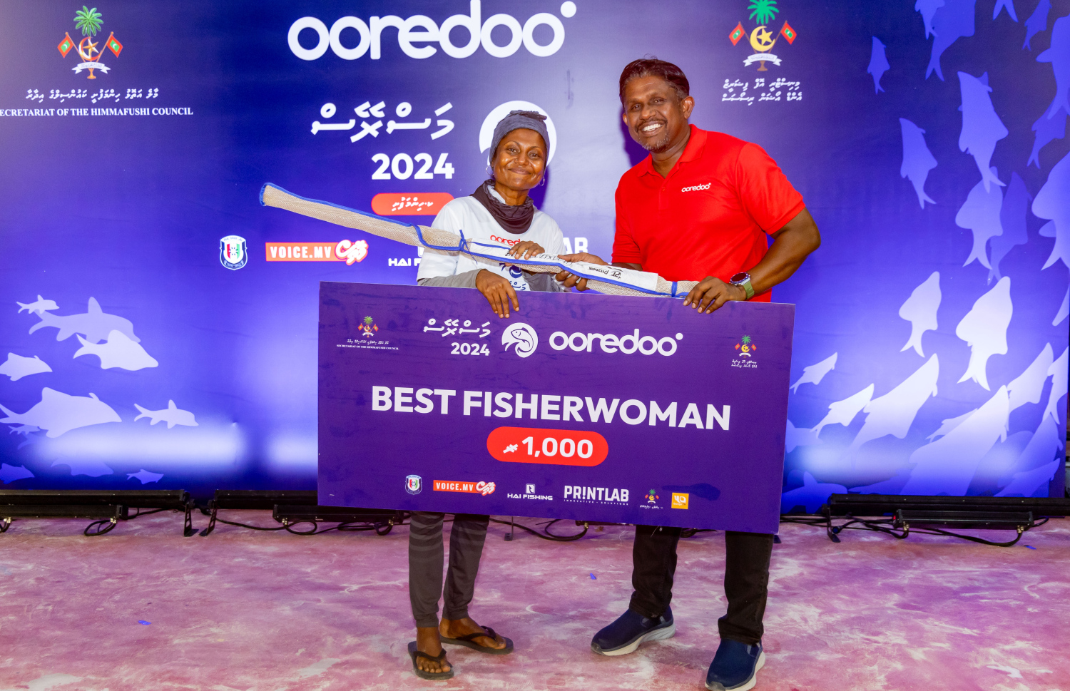 އެންމެ މޮޮޅު އަންހެން މަސްވެރިޔާގެ މަގާމު ކާމިޔާބުރި މަސްވެރިޔާ އިނާމާ ހަވާލު ވަނީ.