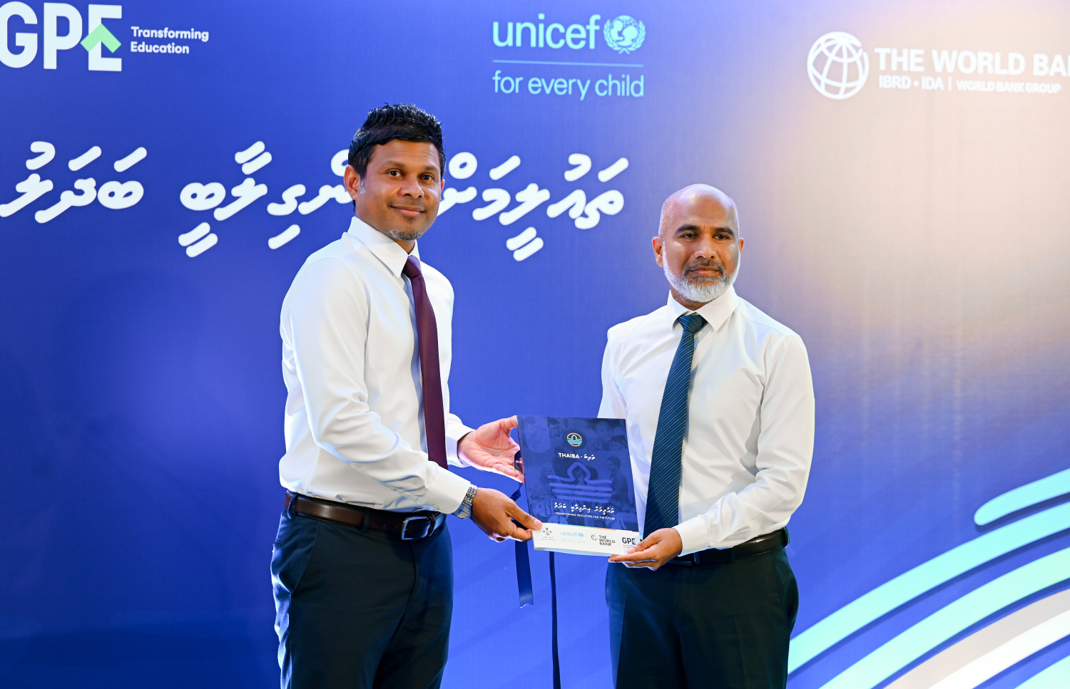 "ތައުލީމަށް އިންގިލާބީ ބަދަލު" އިފުތިތާހުކުރުން