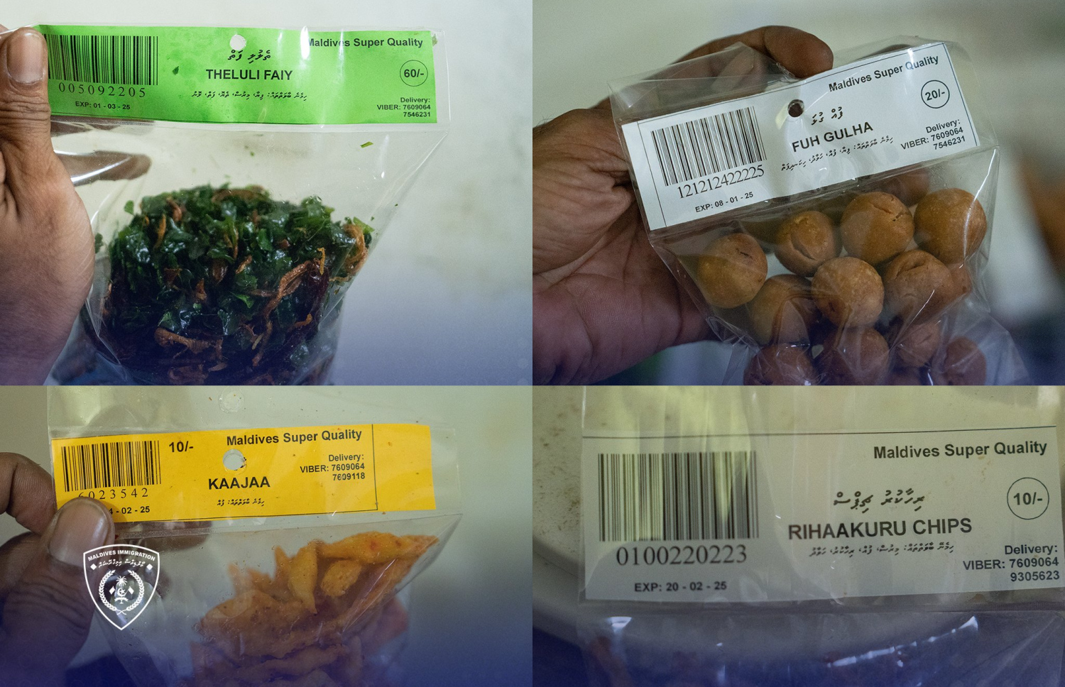 އެ ގޭގެ ތެރޭގައި ވިއްކަން ތައްޔާރުކޮށް ލޯގޯ ޖަހާފައިވާ ޕެކެޓުތައް: މި ތަކެތި ވިއްކަނީ "މޯލްޑިވްސް ސުޕަ ކޮލިޓީ" ބްރޭންޑުގެ ނަމުގައި.-- ފޮޓޯ؛ އިމިގްރޭޝަން