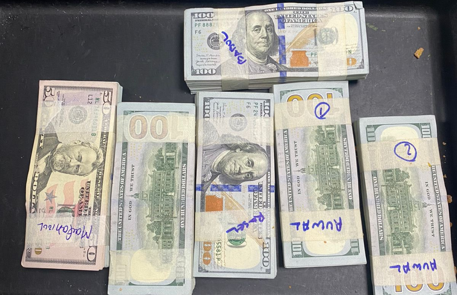 ބަންގްލަދޭޝަށް ވަގަށް ގެންދަން އުޅެނިކޮށް އަތުލައިގަތް ޑޮލަރުތައް --- ފޮޓޯ/އޭވިއޭޝަން ސެކިއުރިޓީ