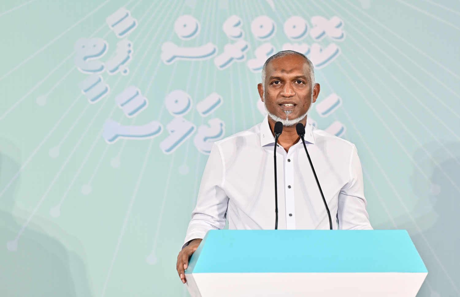 ޕީއެންސީން ބޭއްވި ޖަގަހަ ޖަލްސާގައި ރައީސް ޑރ. މުހައްމަދު މުއިއްޒު ވާހަކަދައްކަވަނީ.-- ފޮޓޯ: ފަޔާޒް މޫސާ | މިހާރު