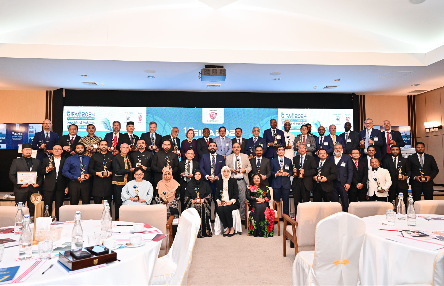 ގްލޯބަލް އިސްލާމިކް ފައިނޭންސް ސަމިޓް 2024