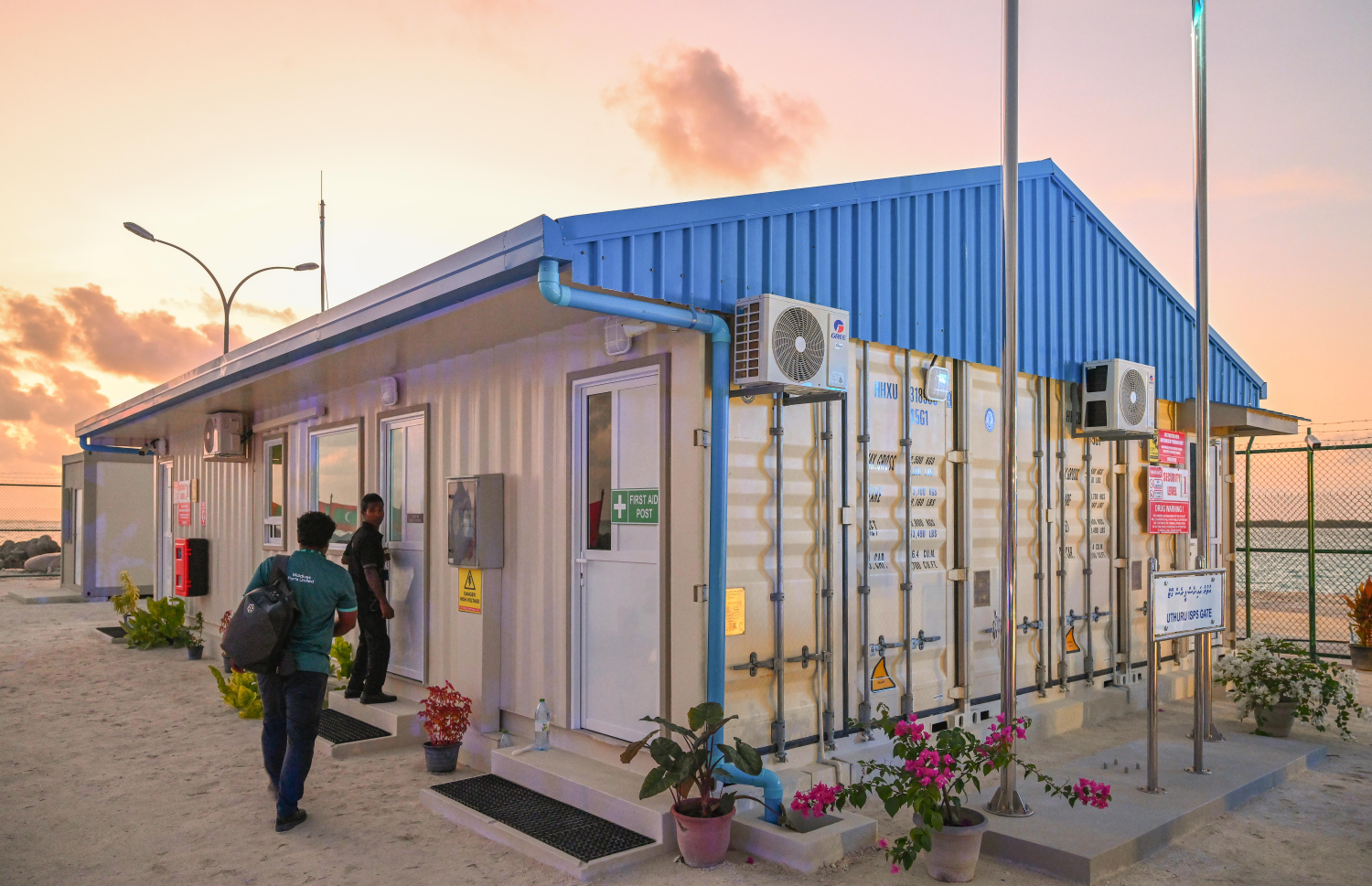 އުތުރު ގޭޓްވޭ އޮފީސް. އެ އޮފީހުން އިދާރީ ހުރިހާ ކަމެއް ބަލަހައްޓާނެ -- ފޮޓޯ: ނިޝާން އަލީ / މިހާރު