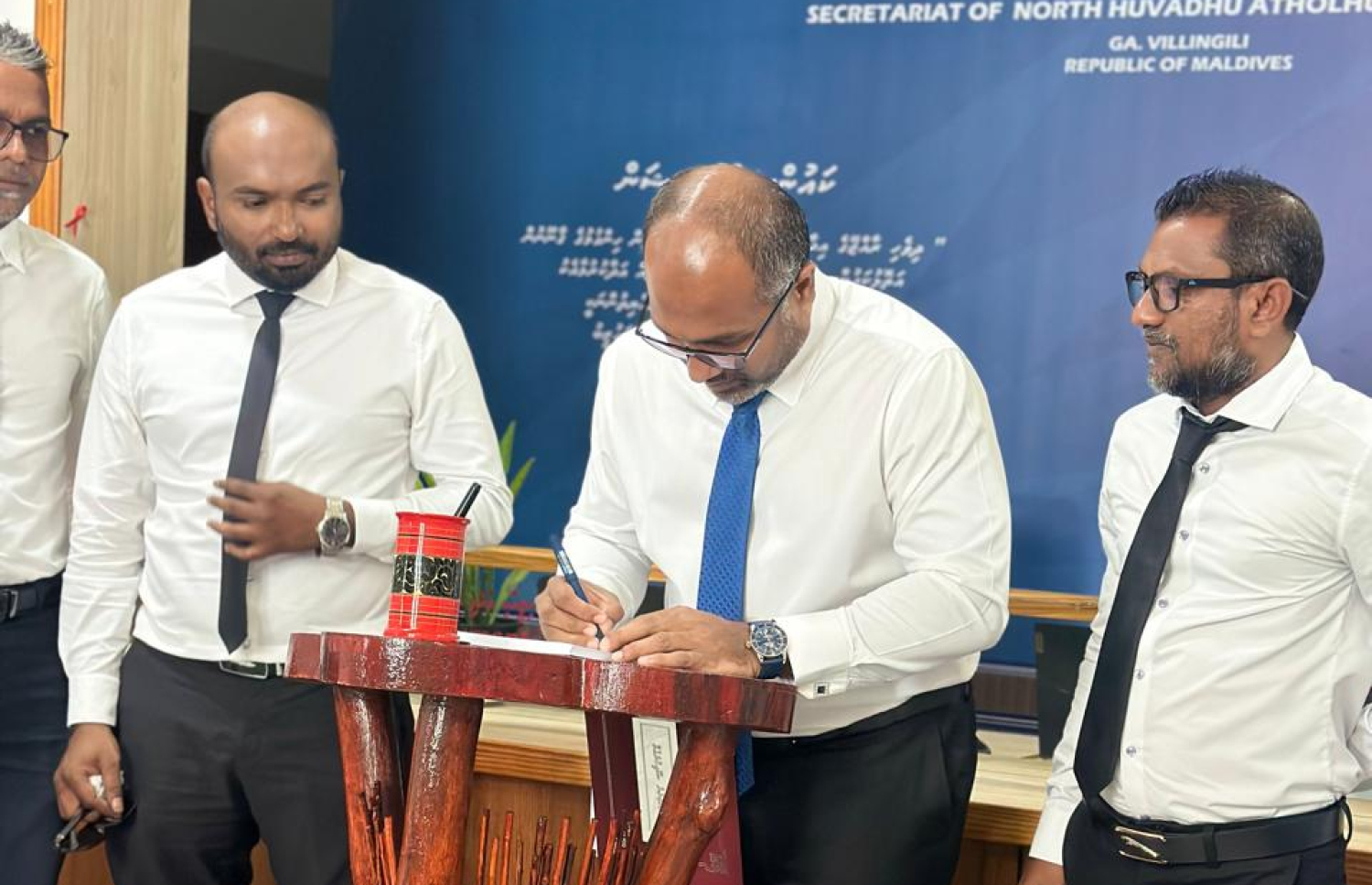 އައިޑީކާޑު ޕްރިންޓްކުރުމުގެ ހިދުމަތް ގއ. ވިލިނގިލީގައި ފެށުމަށް ބޭއްވި ރަސްމިއްޔާތު.-- ފޮޓޯ: ހޯމްލޭންޑް މިނިސްޓްރީ