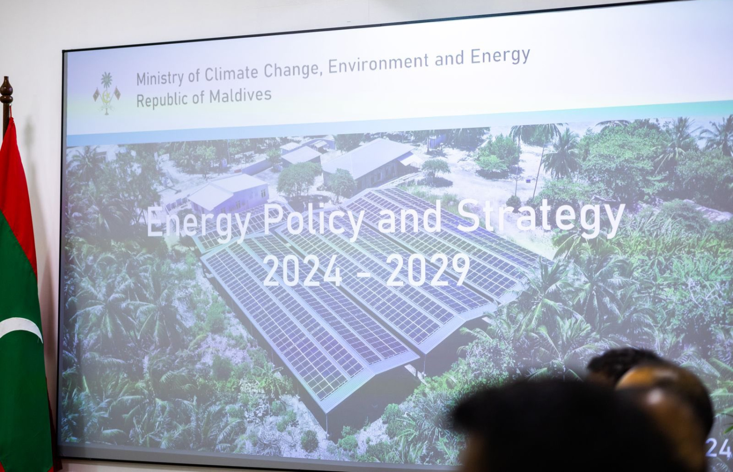 ހަކަތައިގެ ސިޔާސަތު އިފްތިތާހުކުރުމަށް ބޭއްވި ރަސްމިއްޔާތު.-- ފޮޓޯ: ތިމާވެއްޓާ ބެހޭ މިނިސްޓްރީ