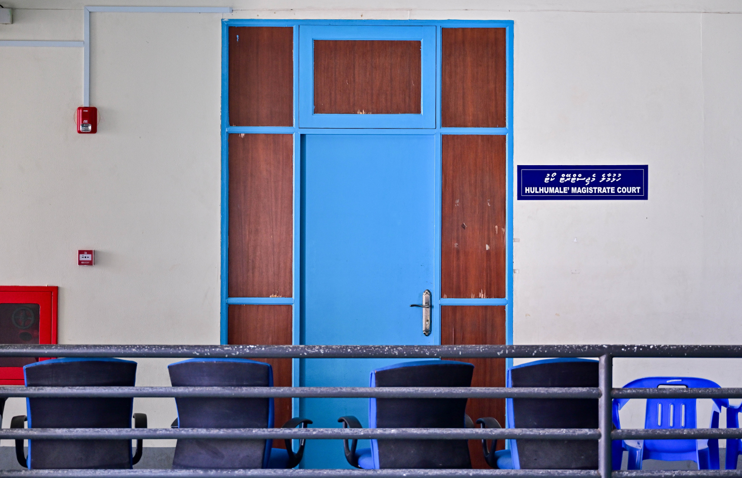 ހުޅުމާލޭ މެޖިސްޓްރޭޓް ކޯޓު-- ފޮޓޯ: ފަޔާޒު މޫސާ | މިހާރު