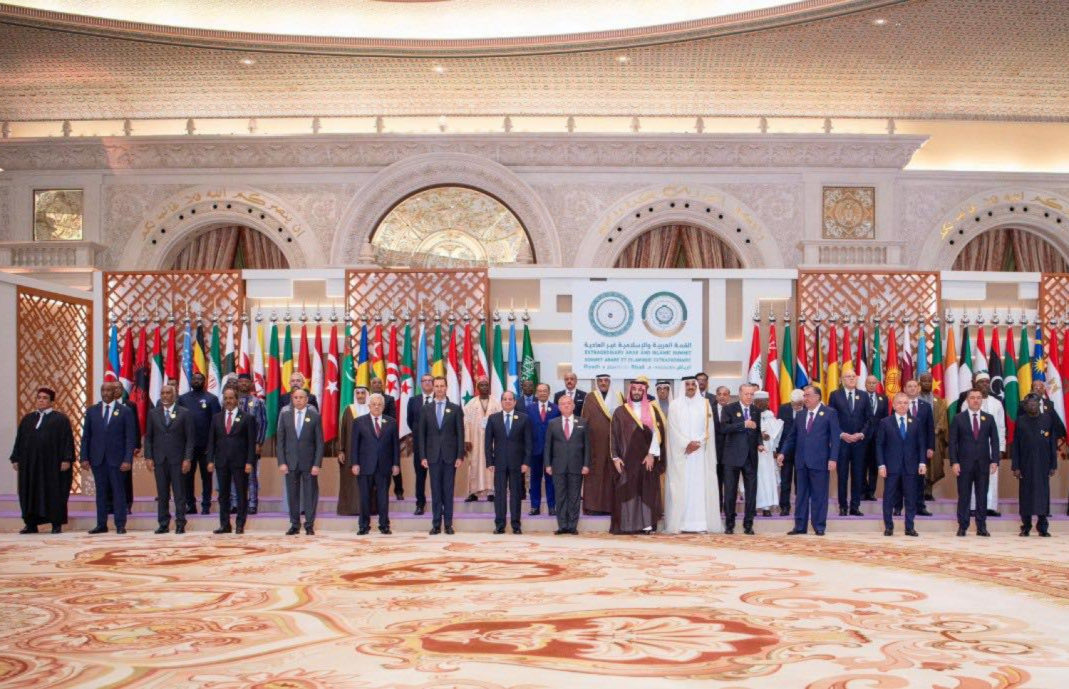 ސައޫދީ އަރަބިއްޔާ އިން އިސްނަގައިގެން އެ ގައުމުގައި ބާއްވާ ޖޮއިންޓް އަރަބް-އިސްލާމިކް ސަމިޓުގައި ރައީސް މުއިއްޒު. --ފޮޓޯ: ރައީސް އޮފީސް