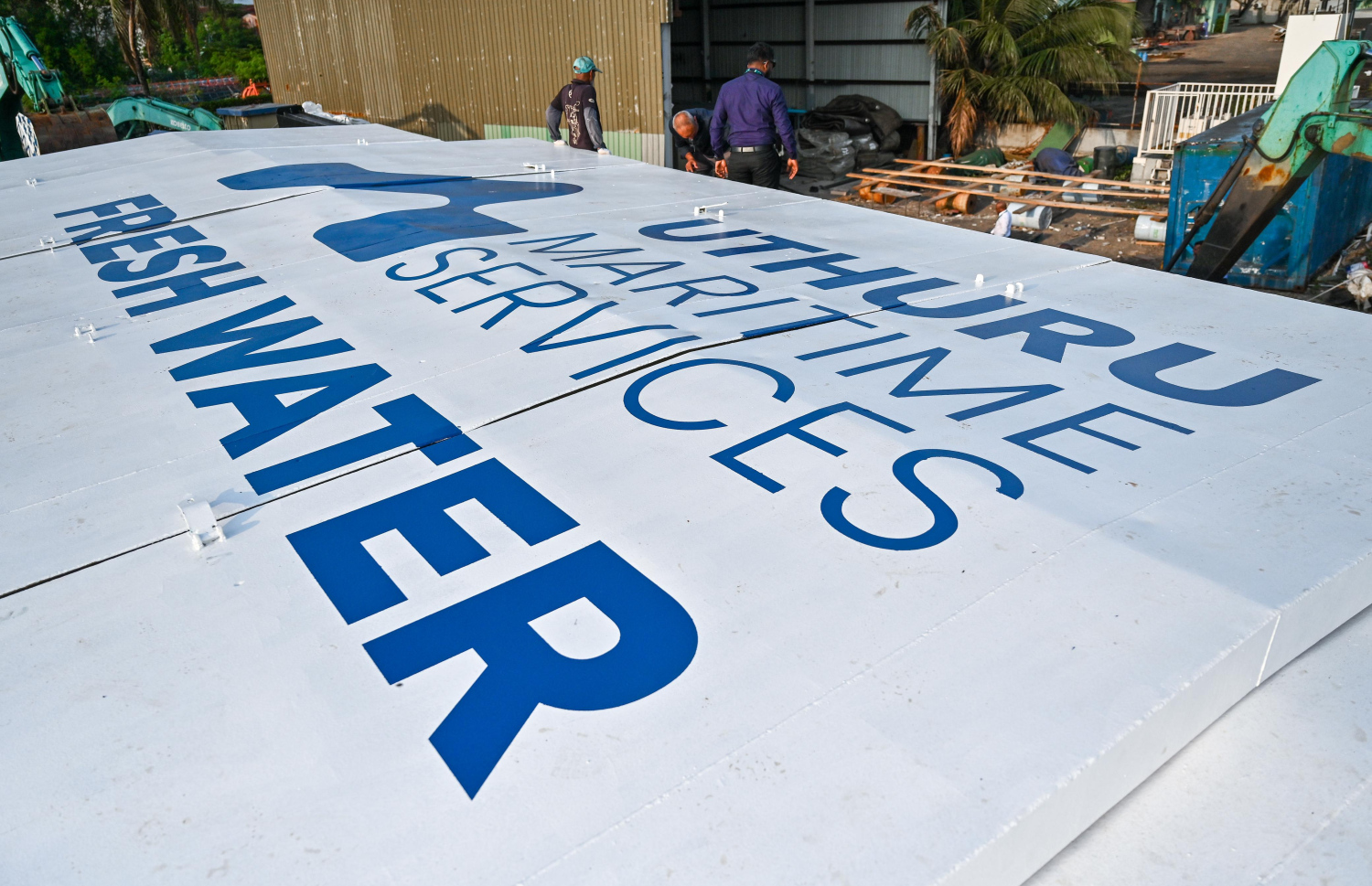 އެމްޕީއެލް އިން އުތުރުގައި ފެން ފޯރުކޮށްދޭން ހާއްސަ ބާޖެއް -- ފޮޓޯ: ފަޔާޒް މޫސާ / މިހާރު