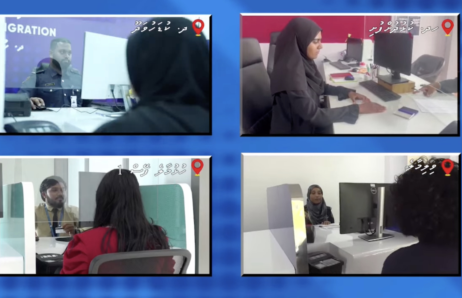 އައިޑީކާޑާއި ޕާސްޕޯޓުގެ ހިދުމަތް ބައެއް ރަށްރަށުގައި ފަށައި، އެތަންތަނުން މީހުން ހިދުމަތް ހޯދަމުންދާ މަންޒަރު ދައްކާލަނީ.