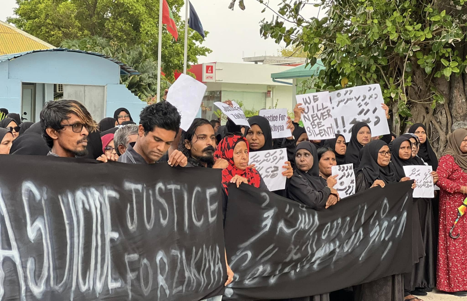 ޒަކިއްޔާއަށް އިންސާފު ހޯދަން ގޮވާލައި ހޮޅުދޫގައި ކުރިން ބޭއްވި އިހުތިޖާޖެއް.