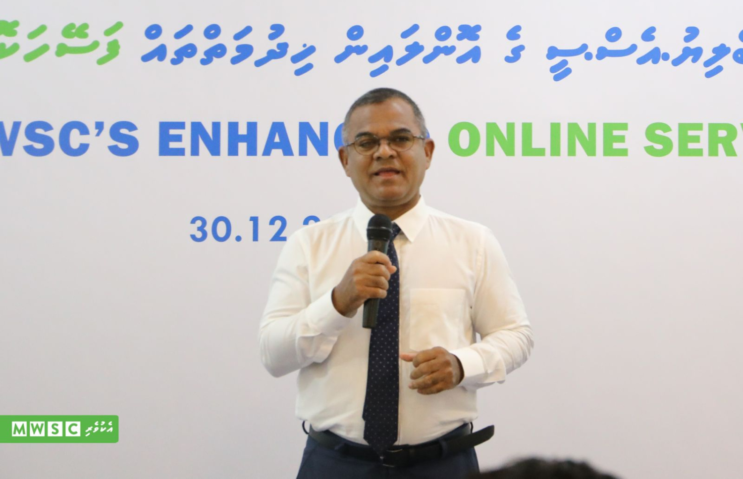 އަޕްގްރޭޑު ކޮށްފައިވާ ޕޯޓަލް ތައާރަފްކޮށްދެއްވައި އެ ކުންފުނީގެ މެނޭޖިން ޑިރެކްޓަރު އަބްދުލް މަތީން މުހައްމަދު ވާހަކަ ދައްކަވަނީ.
