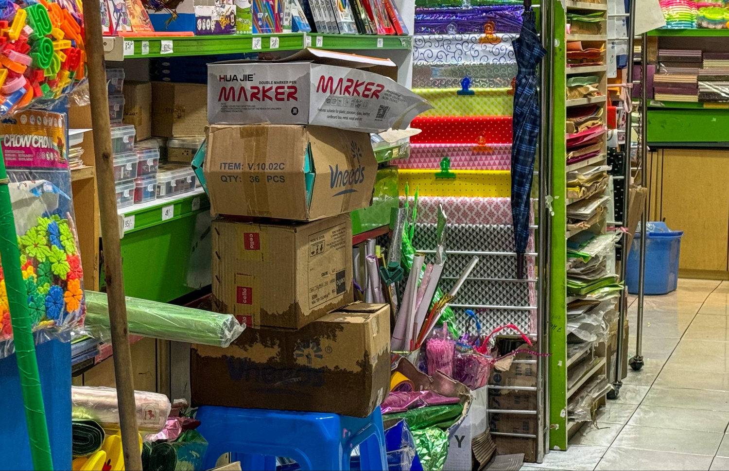 ބޯވިއްސާރައިގައި މިލިއަން ބުކްޝޮޕްގެ ބައެއް މުދަލަށް ގެއްލުންވެފައި.-- ފޮޓޯ: ނިޝާން އަލީ | މިހާރު