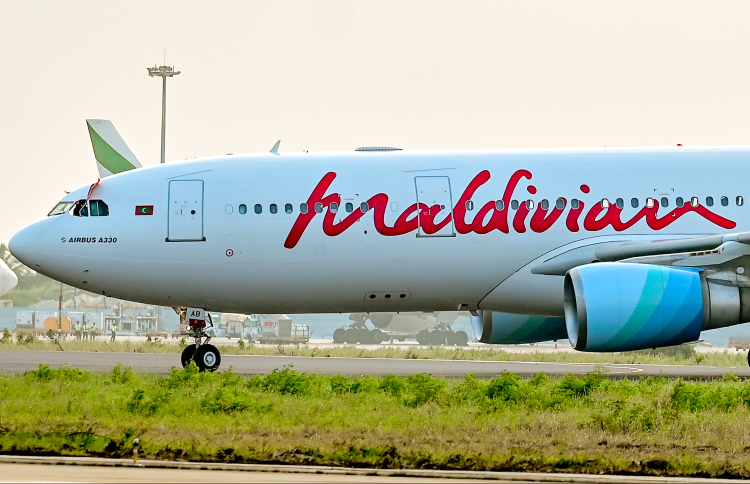 Theluge agu bodu vumun Maldivian in touristunnah ticket vikkaa agu bodukoffi