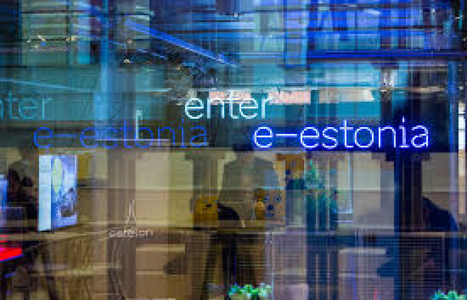 އެސްޓޯނިއާ