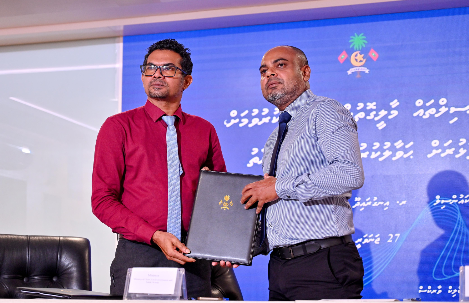 ދ. އަތޮޅު ކައުންސިލަށް ފަޅު ރަށް ހަވާލުކުރުން.-- ފޮޓޯ: ނިޝާން އަލީ | މިހާރު