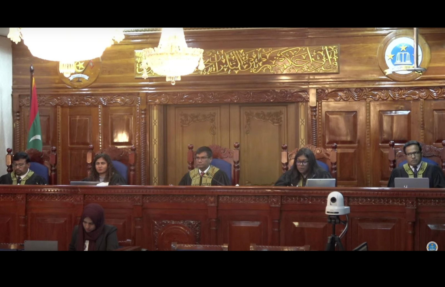 ނަޒާހާގެ މައްސަލާގައި މިއަދު ހުކުމް އިއްވަނީ