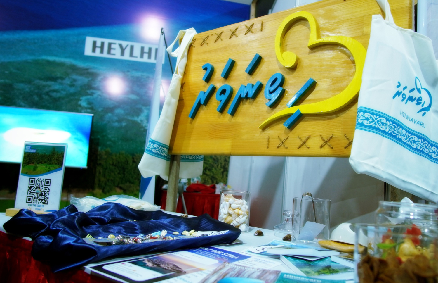 ޓްރެވެލް ގާއީޒްގެ ފަރާތުން އިންތިޒާމުކޮށްގެން ކުރިއަށްގެންދާ "ރަށު އެކްސްޕޯ 2025" .-- ފޮޓޯ: ރަށު އެކްސްޕޯ