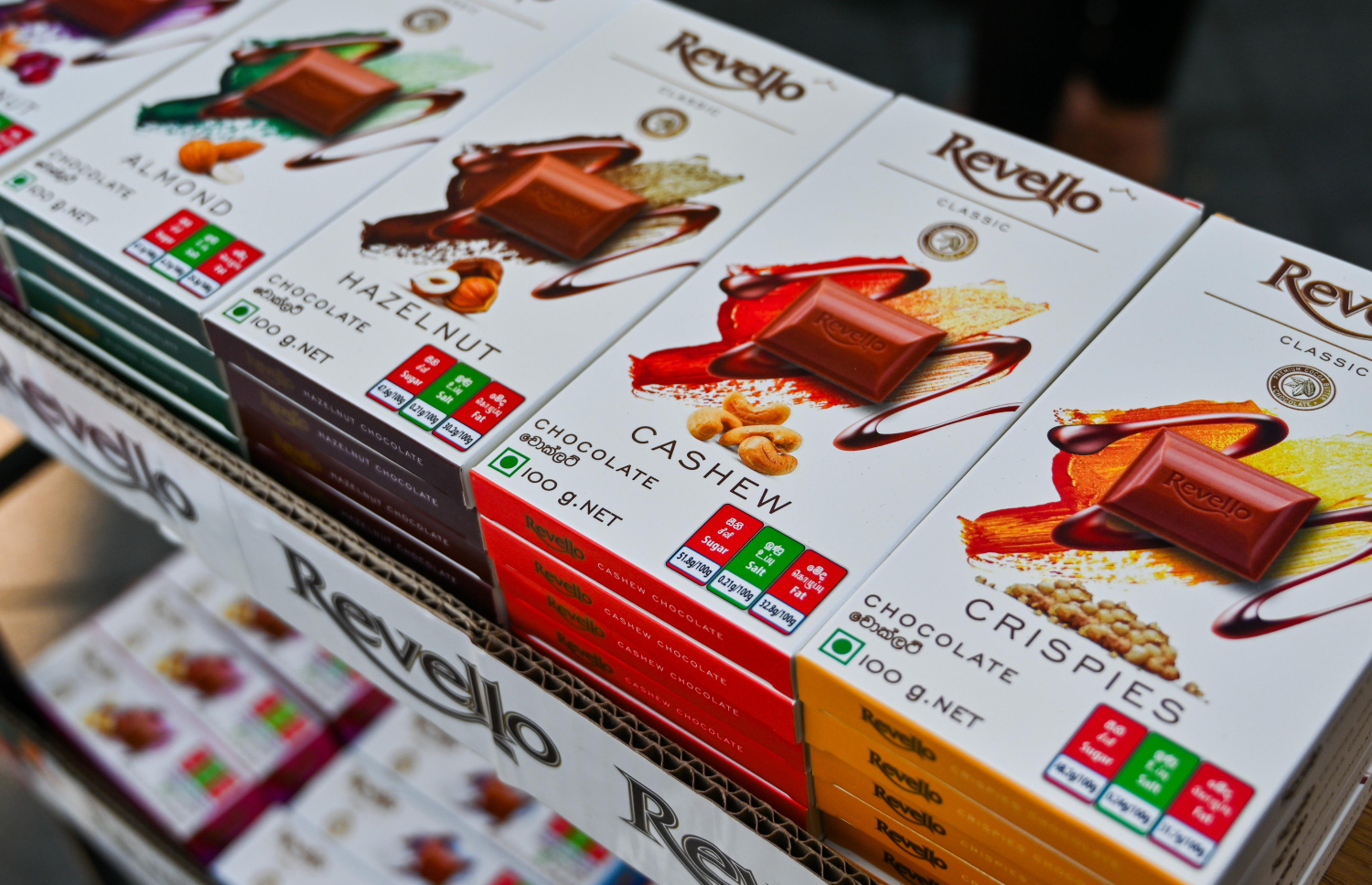 ރެވެލޯ ބްރޭންޑުގެ އެކި ފްލޭވާގެ ޗޮކްލެޓުތައް. -- ފޮޓޯ: ނިޝާން އަލީ | މިހާރު