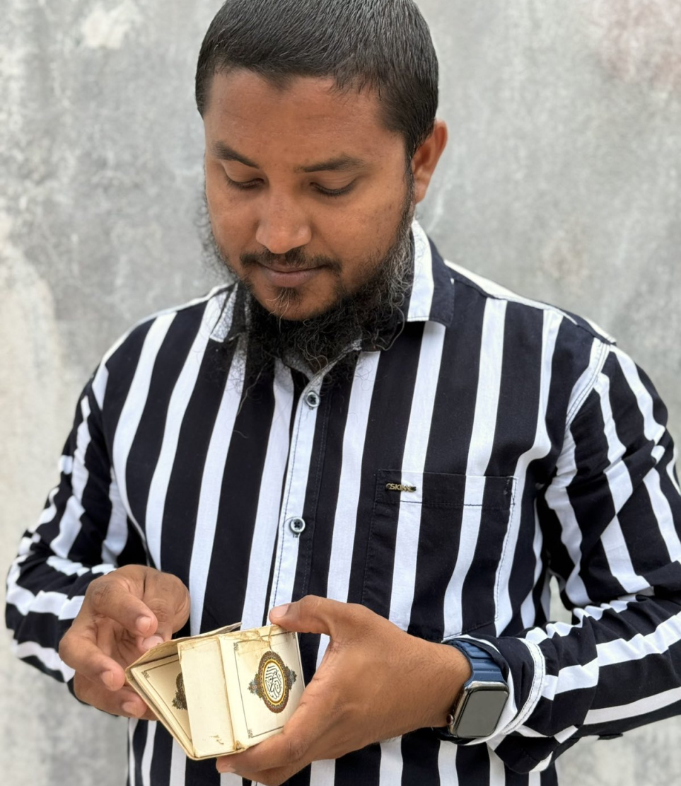 ނާޒިލް ގުރުއާނަށް ހިތް ޖައްސުވައިދިން މެދުވެރިއަކަށްވި މުސްހަފާ އެކު: މިހާރު ވެސް ގުރުއާން މުރާޖައާ ކުރަނީ މި މުސްހަފުން.