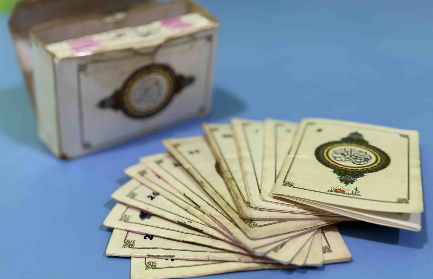 އަހްމަދު ނާޒިލަށް އޭނާގެ ކާފަ ހަދިޔާ ކުރެއްވި މުސްހަފް