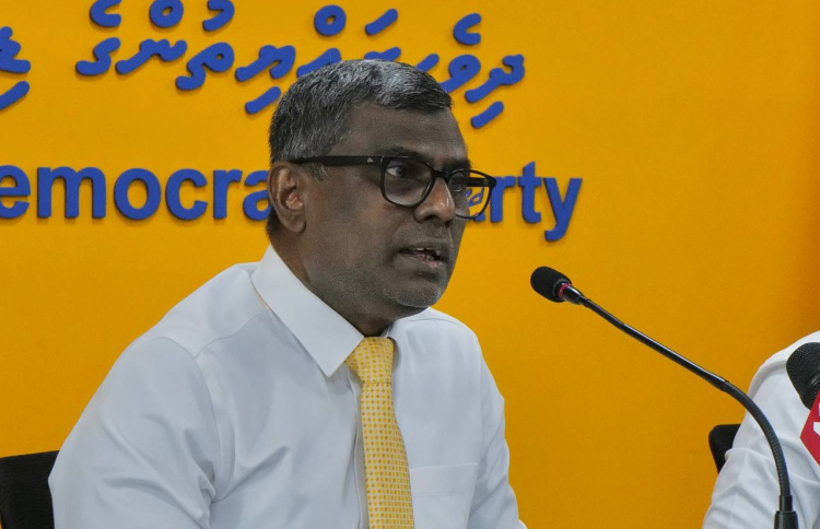 MDP ge deputy chairperson kamun waheed vakikoffi