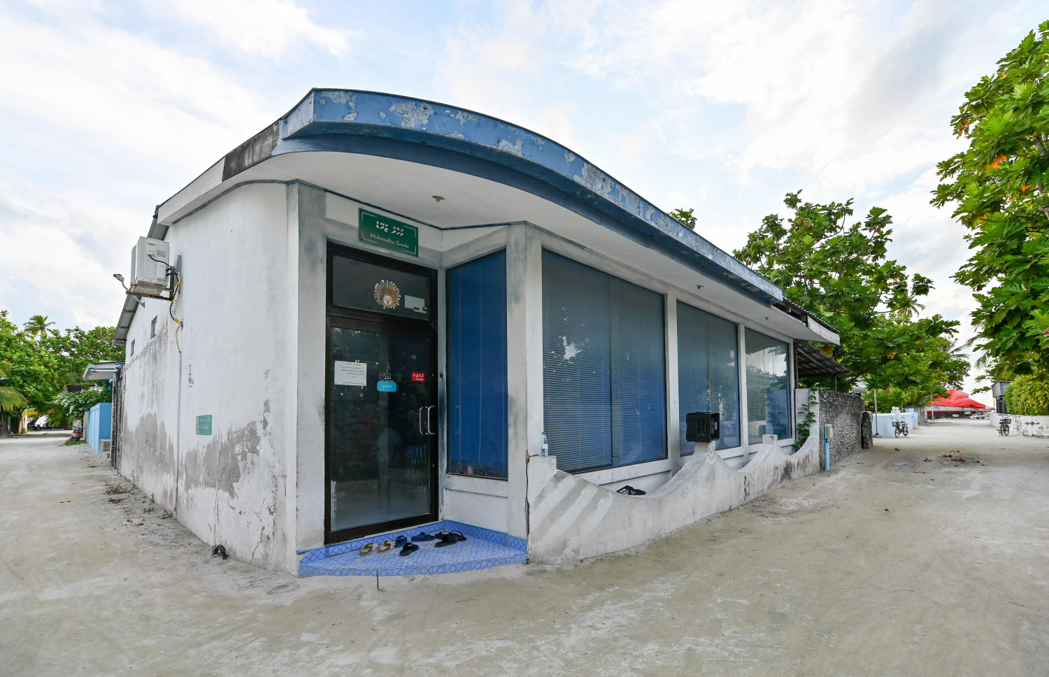 ފަހުމީގެ ފިހާރަ.--  ފޮޓޯ: ނިޝާން އަލީ | މިހާރު