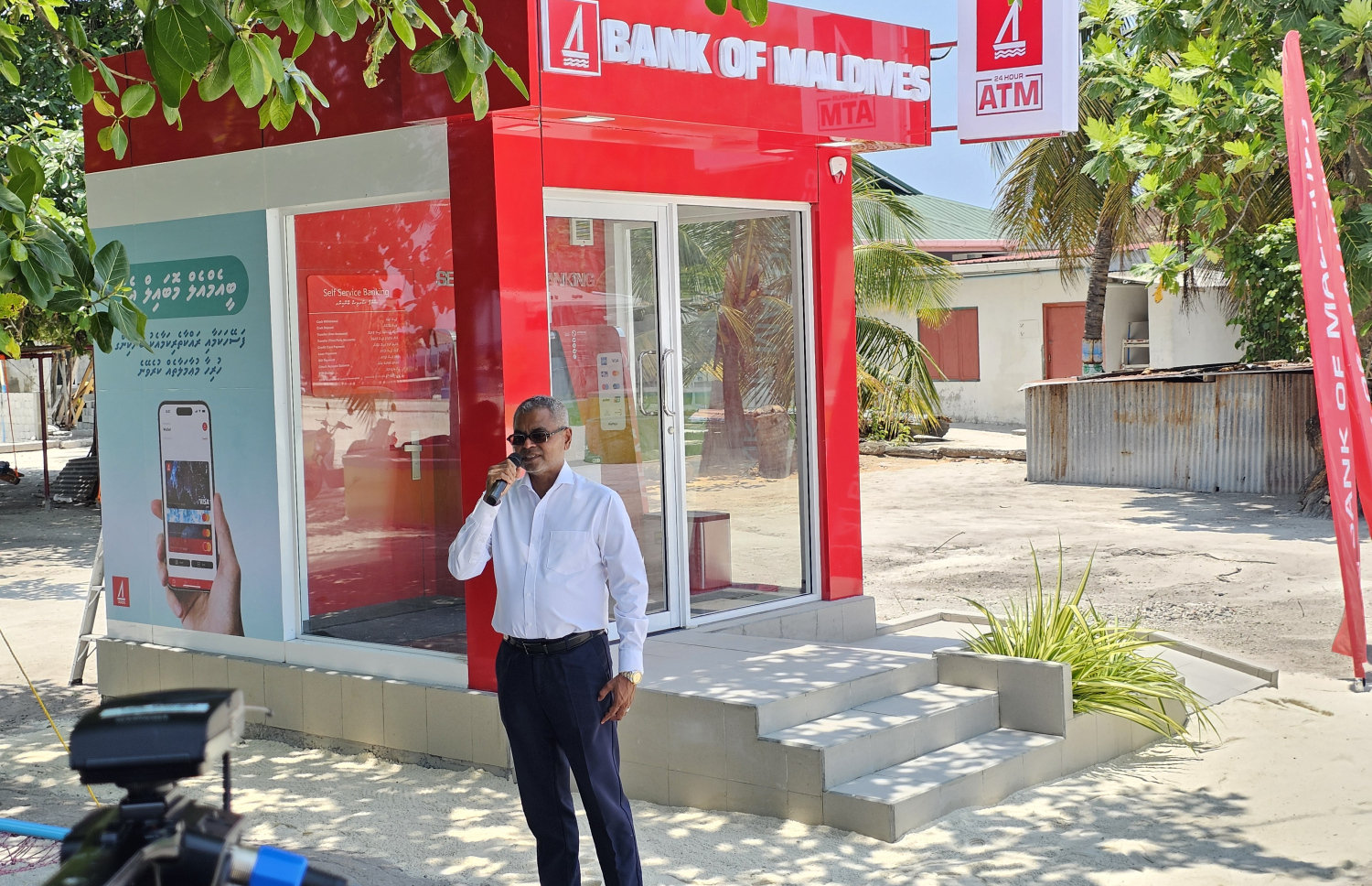 މިއަދުގެ ރަސްމިއްޔާތުގައި ޓޫރިޒަމް މިނިސްޓަރު ތޯރިގު ވާހަކަ ދައްކަވަނީ