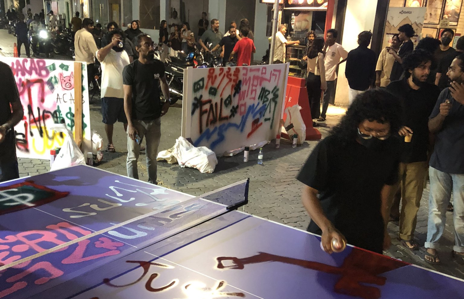 ޔުމްނުއަށް އިންސާފު ހޯދަން ގޮވާލައި ބޭއްވި އެއްވުމެއްގެ ތެރެއިން