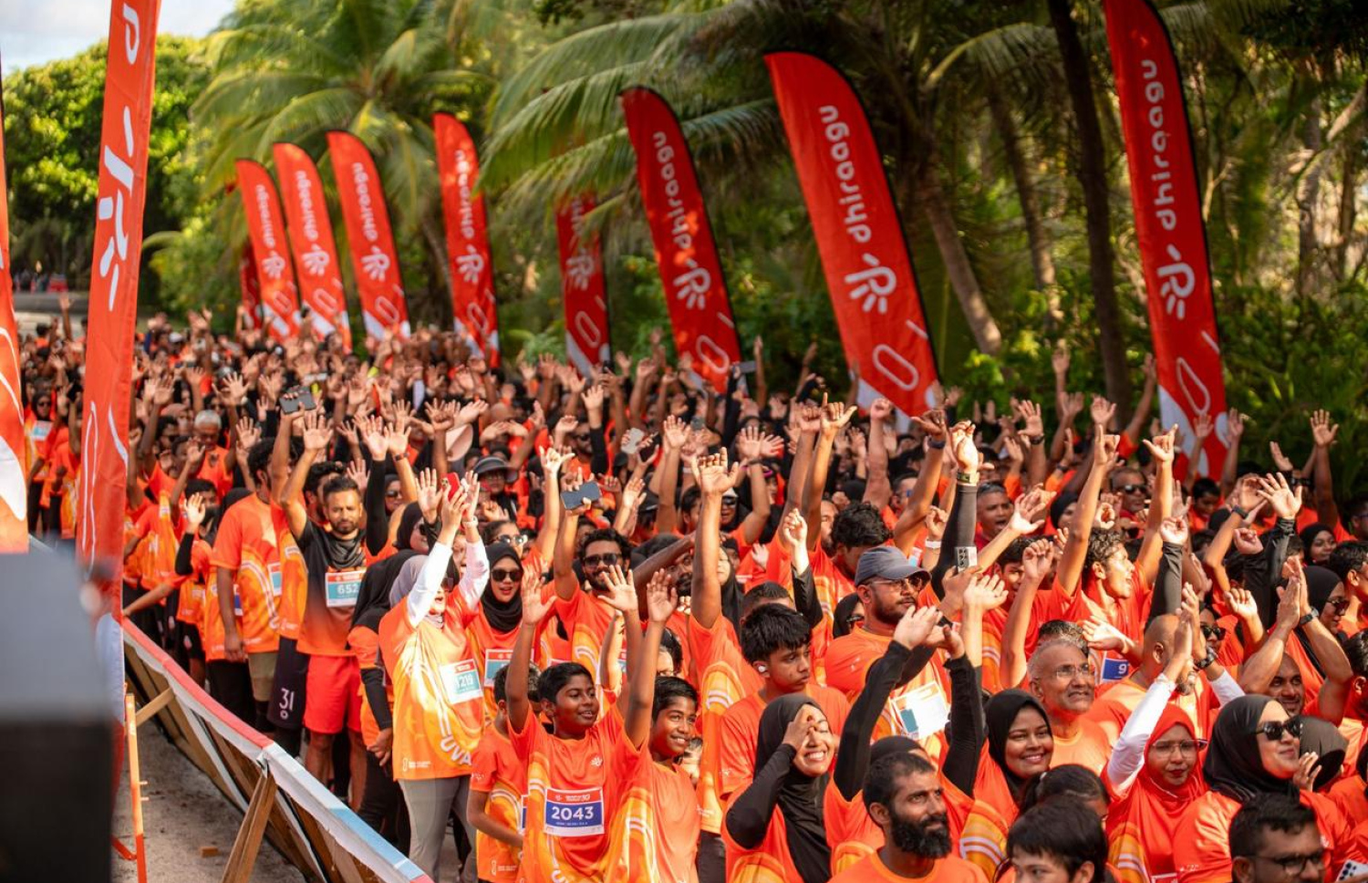 ދިރާގު ފުވައްމުލައް ރަން 2025