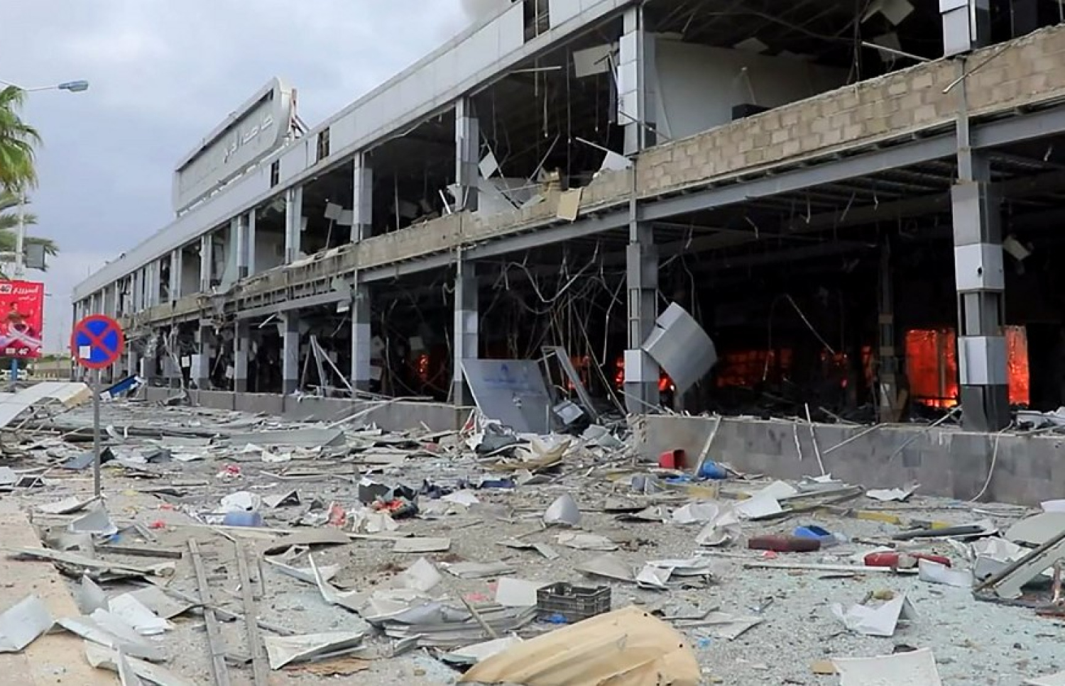 އިޒްރޭލުން އިއްޔެ ޔަމަން އެއާޕޯޓަށް ދިން ހަމަލާގައި ޓާމިލްތައް ހަލާކުވެފައި.