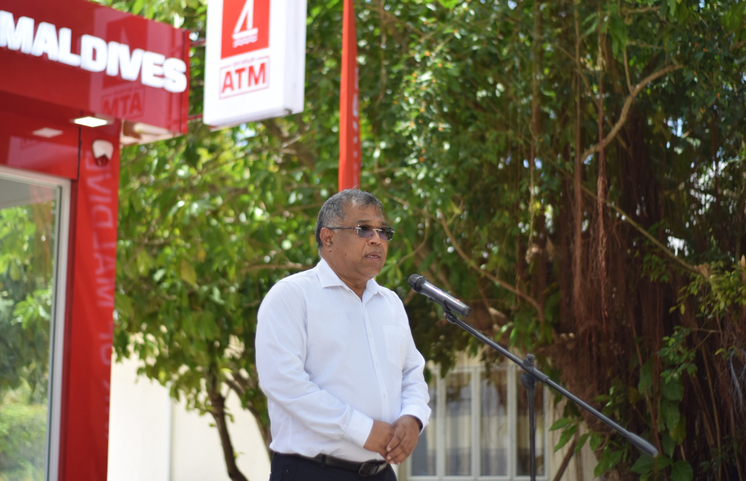 ބީއެމްއެލްގެ ޝަރީފް