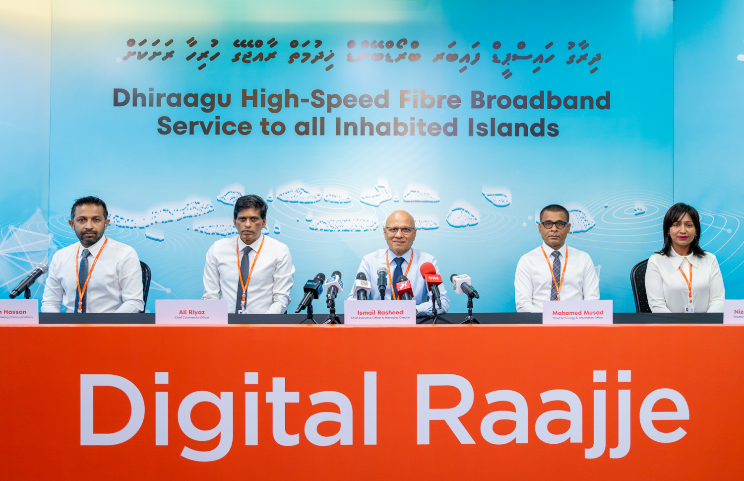 ދިރާގުގެ މެނޭޖްމެންޓްގެ އިސް ބޭފުޅުންތަކެއް -- ފޮޓޯ: ދިރާގު