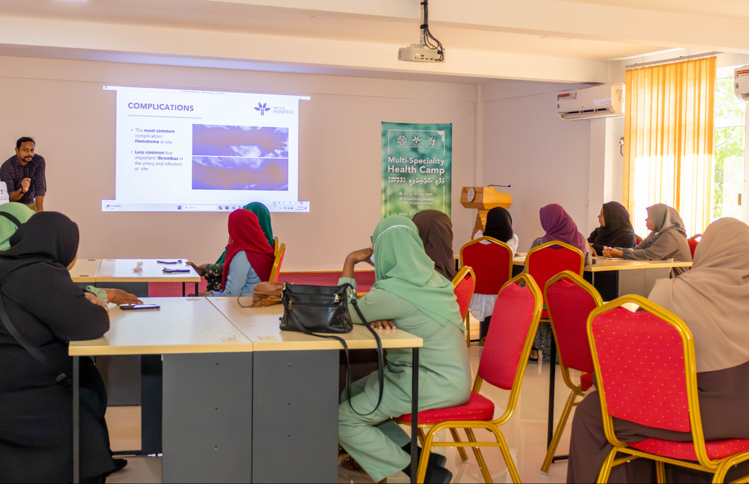 ޓްރީ ޓޯޕް ހޮސްޕިޓަލުން އަންހެނުންގެ ސިއްހަތާއި ގުޅޭ ގޮތުން މައުލޫމާތު ދެނީ.