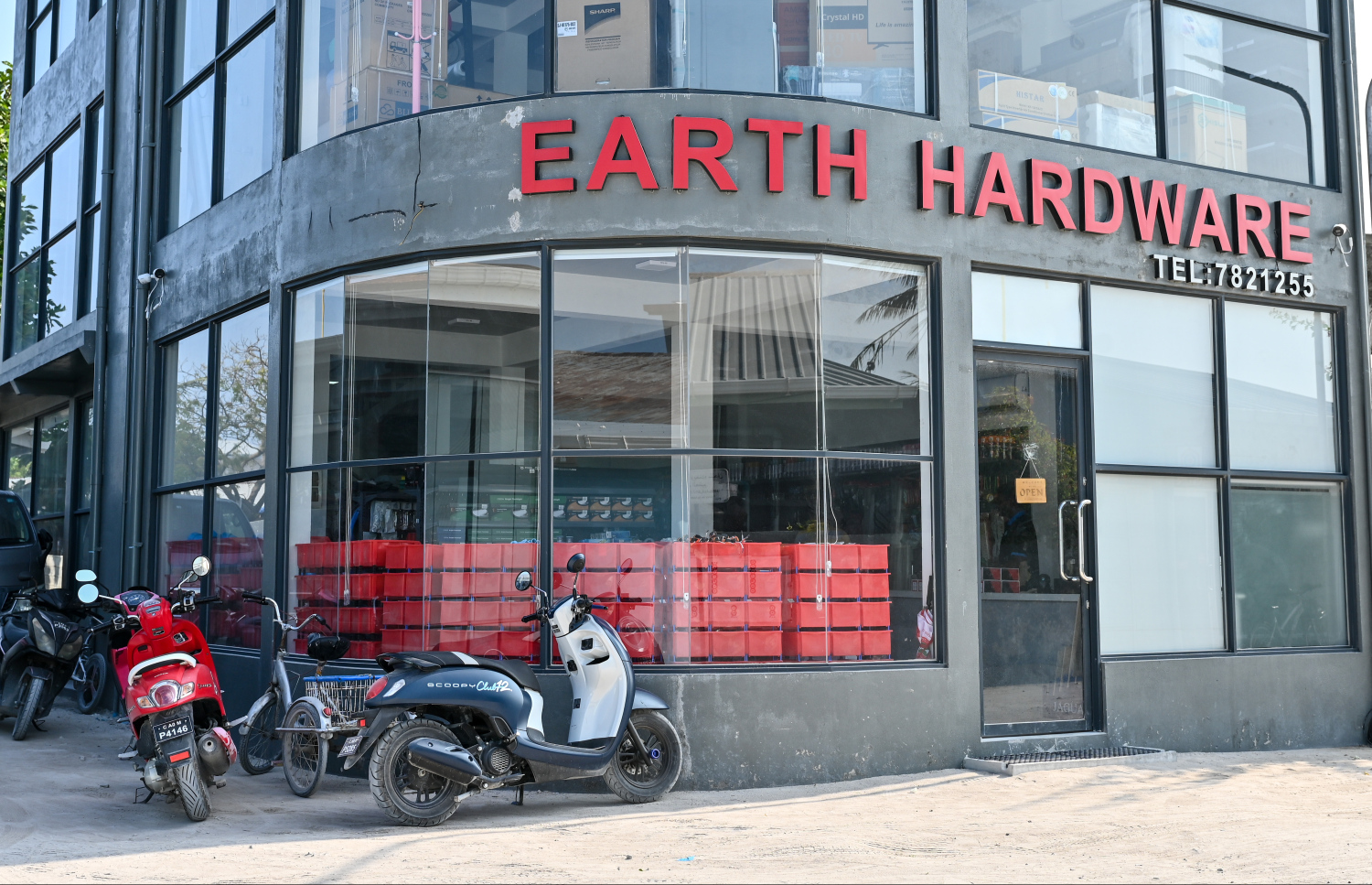 މަނަދޫ އާތު ފިހާރައެއް-- ފޮޓޯ: ފަޔާޒް މޫސާ / މިހާރު