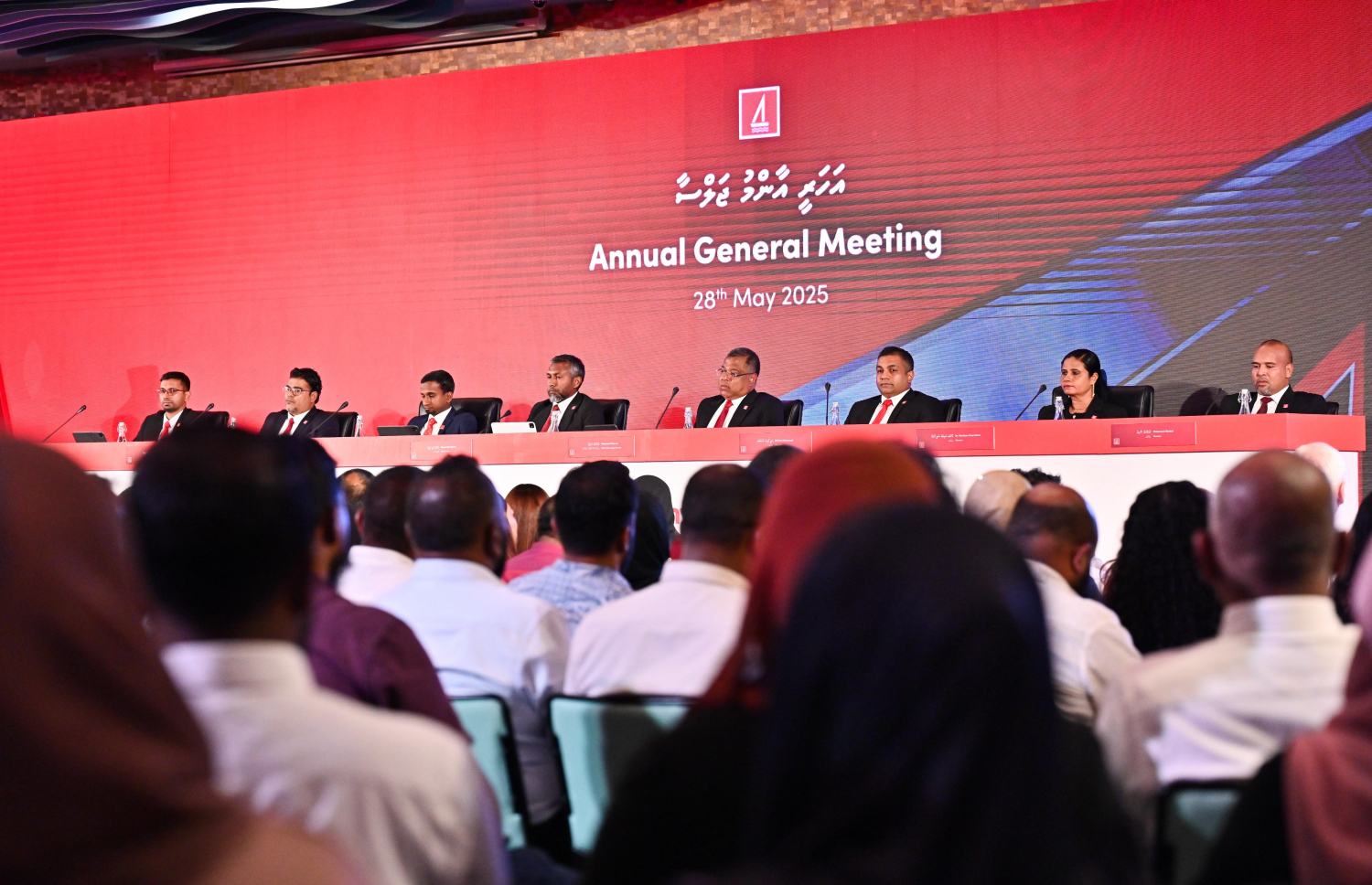 ބީއެމްއެލްގެ އަހަރީ އާންމު ޖަލްސާ. އެ ޖަލްސާގައި ވަނީ 481 ހިއްސާދާރުން ބައިވެރިވެފައި -- ފޮޓޯ: ނިޝާން އަލީ / މިހާރު