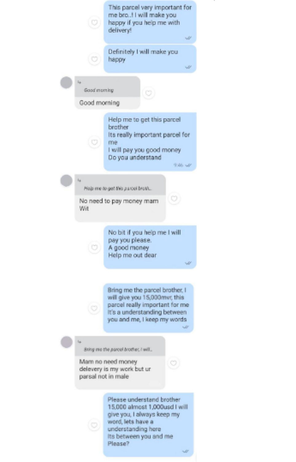 ޑްރަގް އެތެރެކުރި އަލީ އަކްބަރު، ޑީއެޗްއެލްގެ މުވައްޒަފަކާ ދެއްކި ބައެއް ވާހަކަތަކުގެ ޗެޓްލޮގް