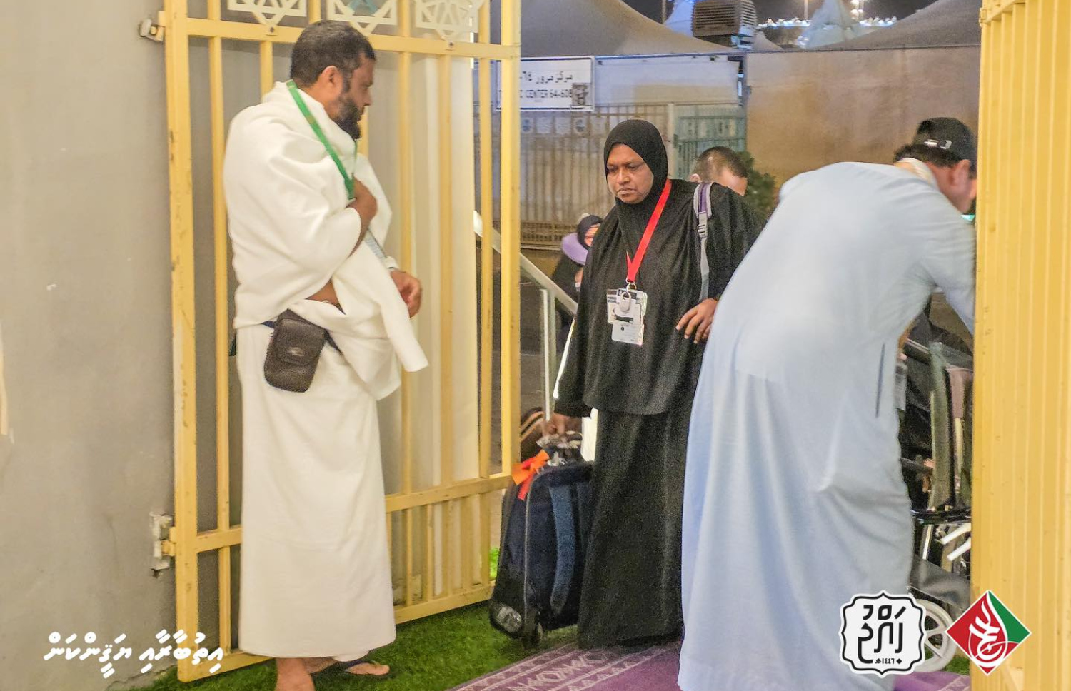 ހައްޖު ކޯޕަރޭޝަންގެ ހަވާލުގައި ހައްޖުގެ އަޅުކަން އަދާކުރުމަށް މައްކާގައި ތިބި ޙައްޖުވެރިން މިނާގައި ދިވެހިންނަށް ހާއްސަކޮށްފައިވާ ޓެންޓްތަކަށް ދަނީ -- ފޮޓޯ: ހައްޖު ކޯޕްރޭޝަން