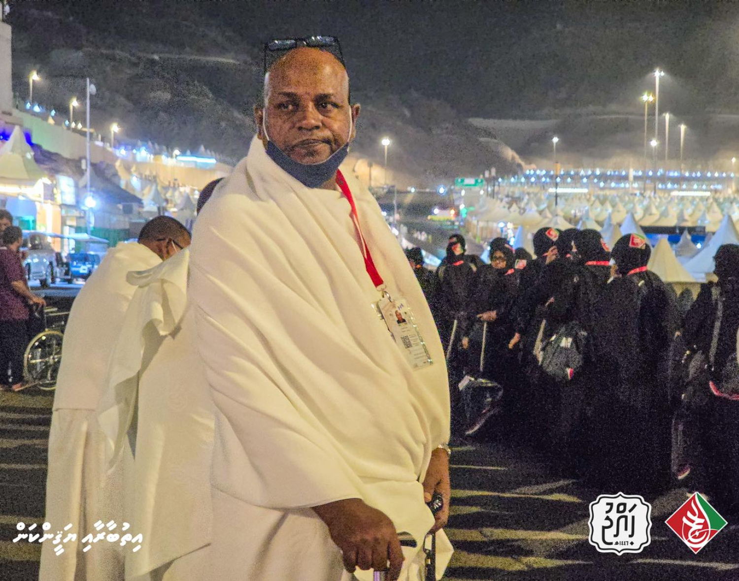 ދިވެހި ހައްޖާޖީން މިނާއަށް ދިއުމަށް ތައްޔާރުވަނީ -- ފޮޓޯ: ހައްޖު ކޯޕްރޭޝަން