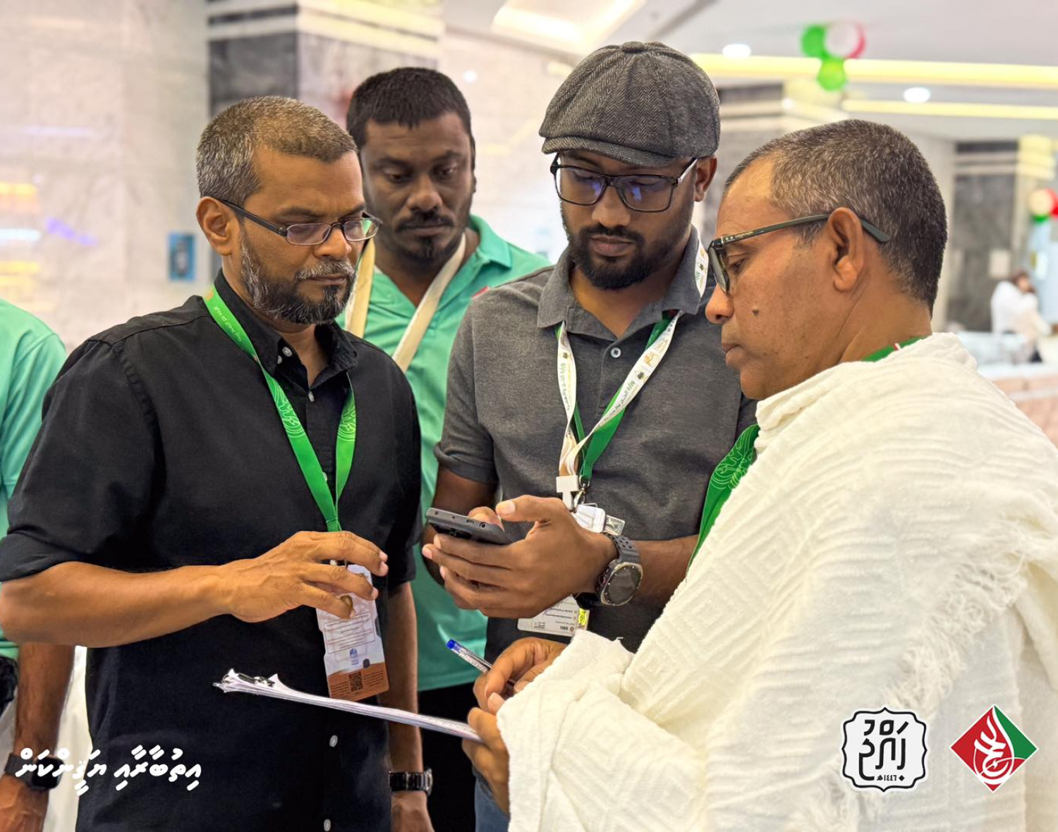 ހައްޖު ކޯޕަރޭޝަންގެ ހަވާލުގައި ހައްޖުގެ އަޅުކަން އަދާކުރުމަށް މައްކާގައި ތިބި ޙައްޖުވެރިން މިނާއަށް ދިއުމަށް ވާންޖެހޭ ތައްޔާރީތައް ވަނީ -- ފޮޓޯ: ހައްޖު ކޯޕްރޭޝަން