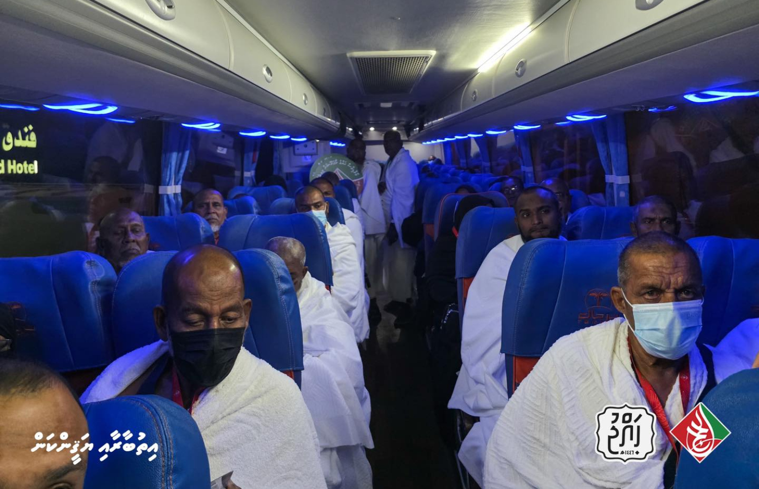 ދިވެހި ހައްޖާޖީން މިނާއަށް ދިއުމަށް ބަހުގައި ހުރިހާ ހައްޖާޖީންގެ ހާލު ރަނގަޅު -- ފޮޓޯ: ހައްޖު ކޯޕްރޭޝަން