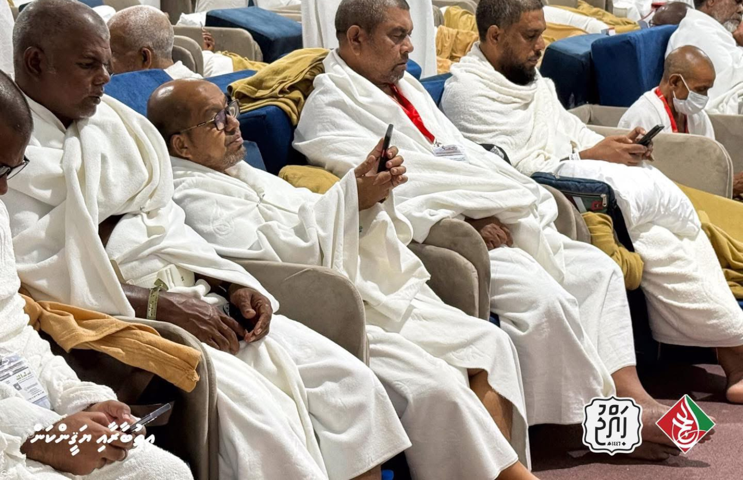 މި އަހަރު ރާއްޖެއިން ހައްޖަށް ދިޔަ މީހުން އަރަފާތު ބިމުގައި.