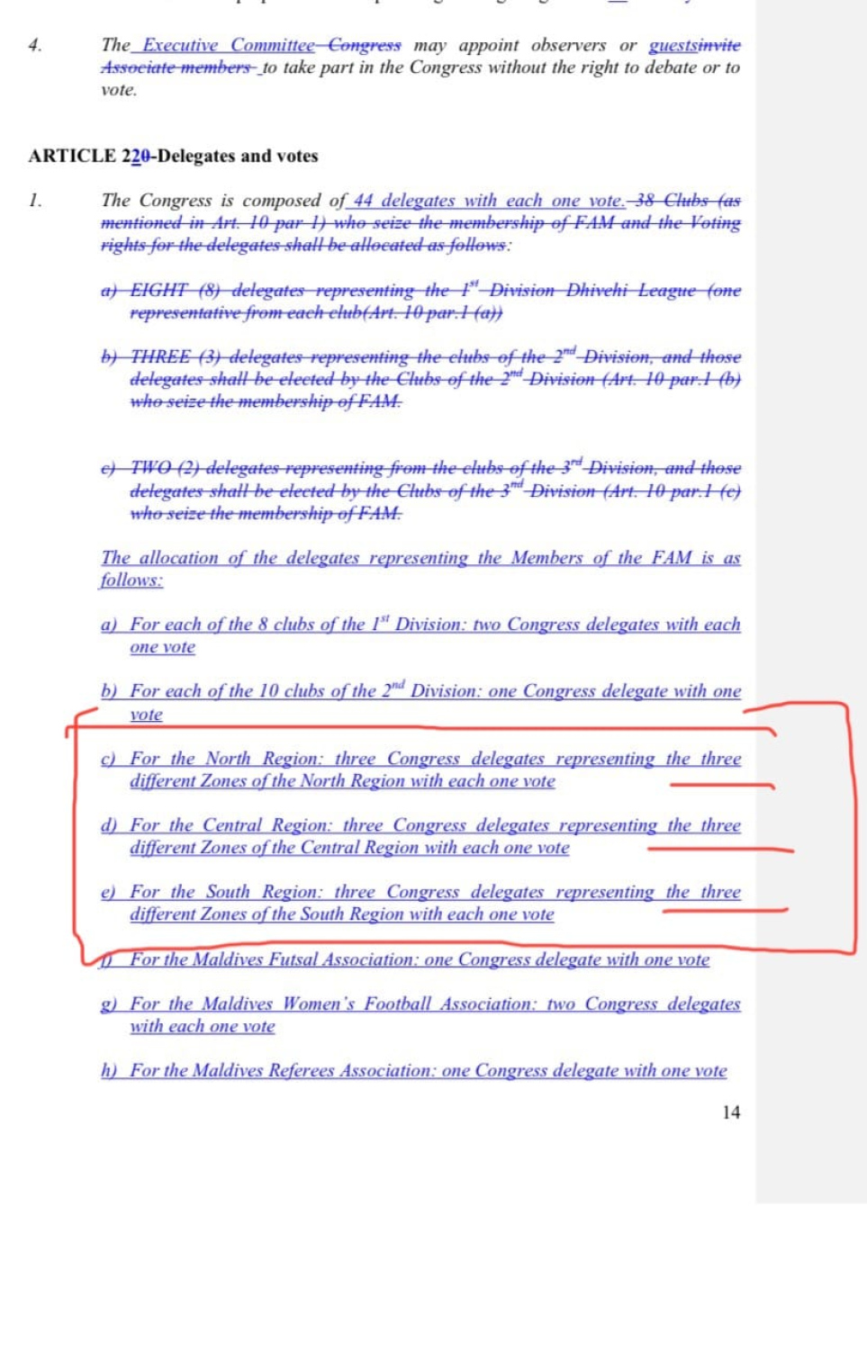 ސޭވް އެފްއޭއެމް ގުރޫޕަށް ޝާހް ފޮނުއްވި އިނގިރޭސި ކޮޕީގެ ސްކްރީންޝޮޓް