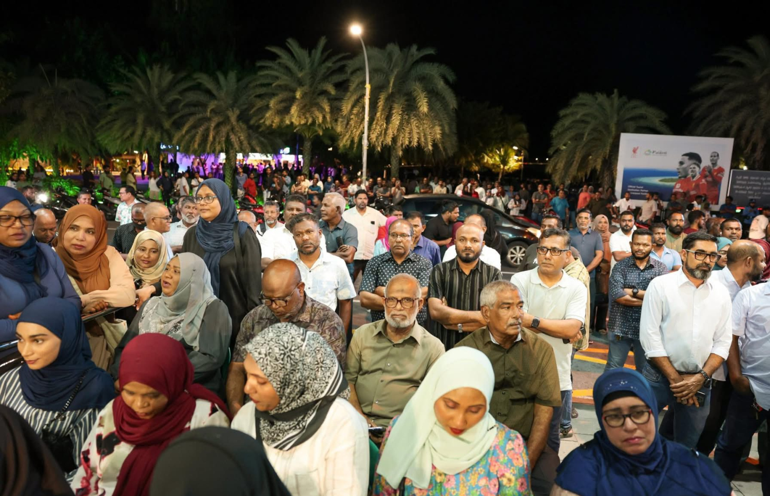 ޕީއެންސީން ރޭ ބޭއްވި ޖަލްސާ އަށް ދިޔަ އެ ޕާޓީގެ ބައެއް އާންމު މެމްބަރުން.---ފޮޓޯ: ޕީއެންސީ