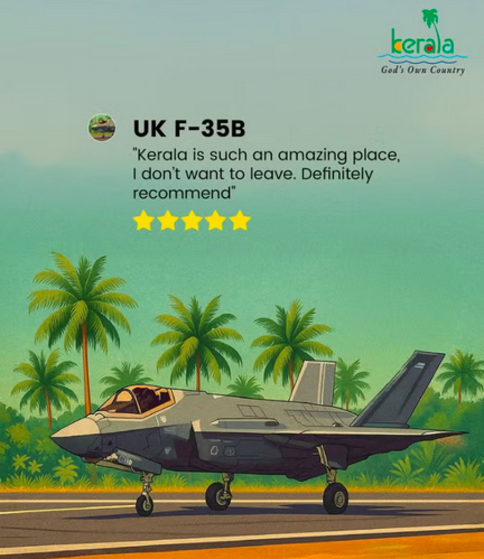 ކެރެލާ ޓޫރިޒަމް ޕްރޮމޯޝަން ބޯޑުން، ޔޫކޭގެ ޖެޓާ ގުޅޭ ގޮތުން ހަދާފައިވާ ޕްރޮމޯޝަނަލް ޕޯސްޓެއް