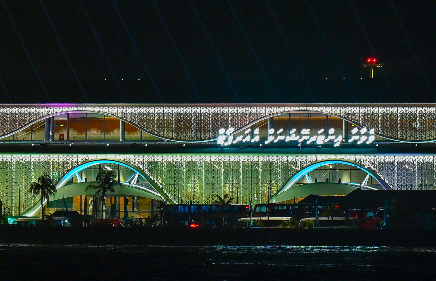 ވެލާނާ އިންޓަނޭޝަނަލް އެއާޕޯޓުގެ އާ ޓާމިނަލް ރަސްމީކޮށް ހުޅުވާފައި.---ފޮޓޯ: ނިޝާން އަލީ| މިހާރު