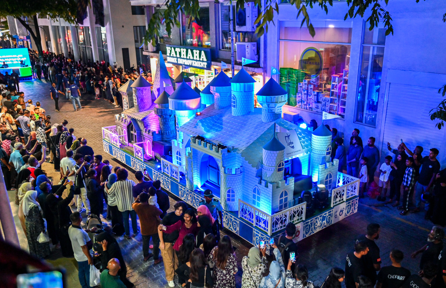 މިނިވަން ދުވަހުގެ ފުޅަނދުބުރު