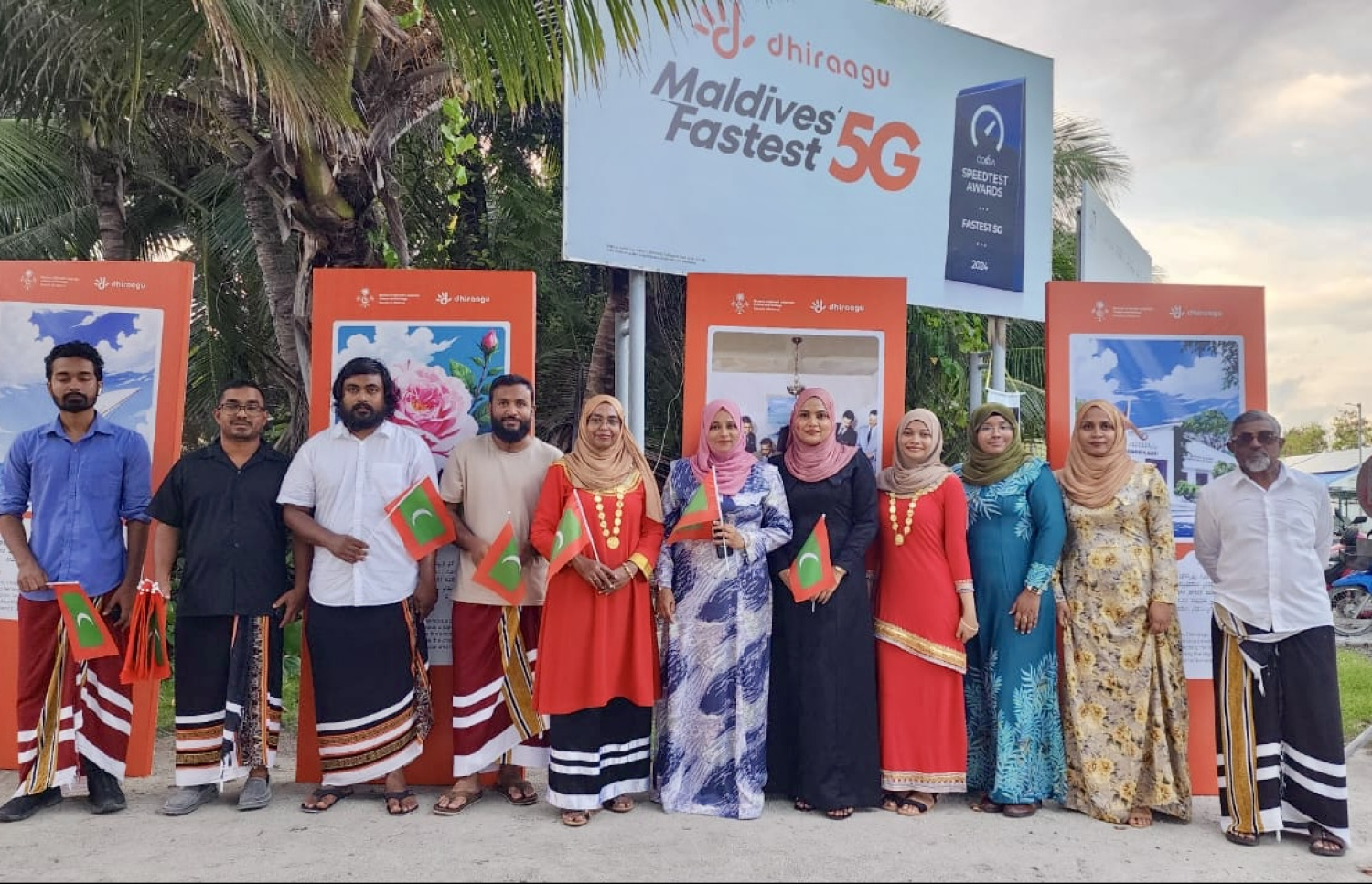 ދިރާގު "ސްޓްރީޓް އެގްޒިބިޝަން"