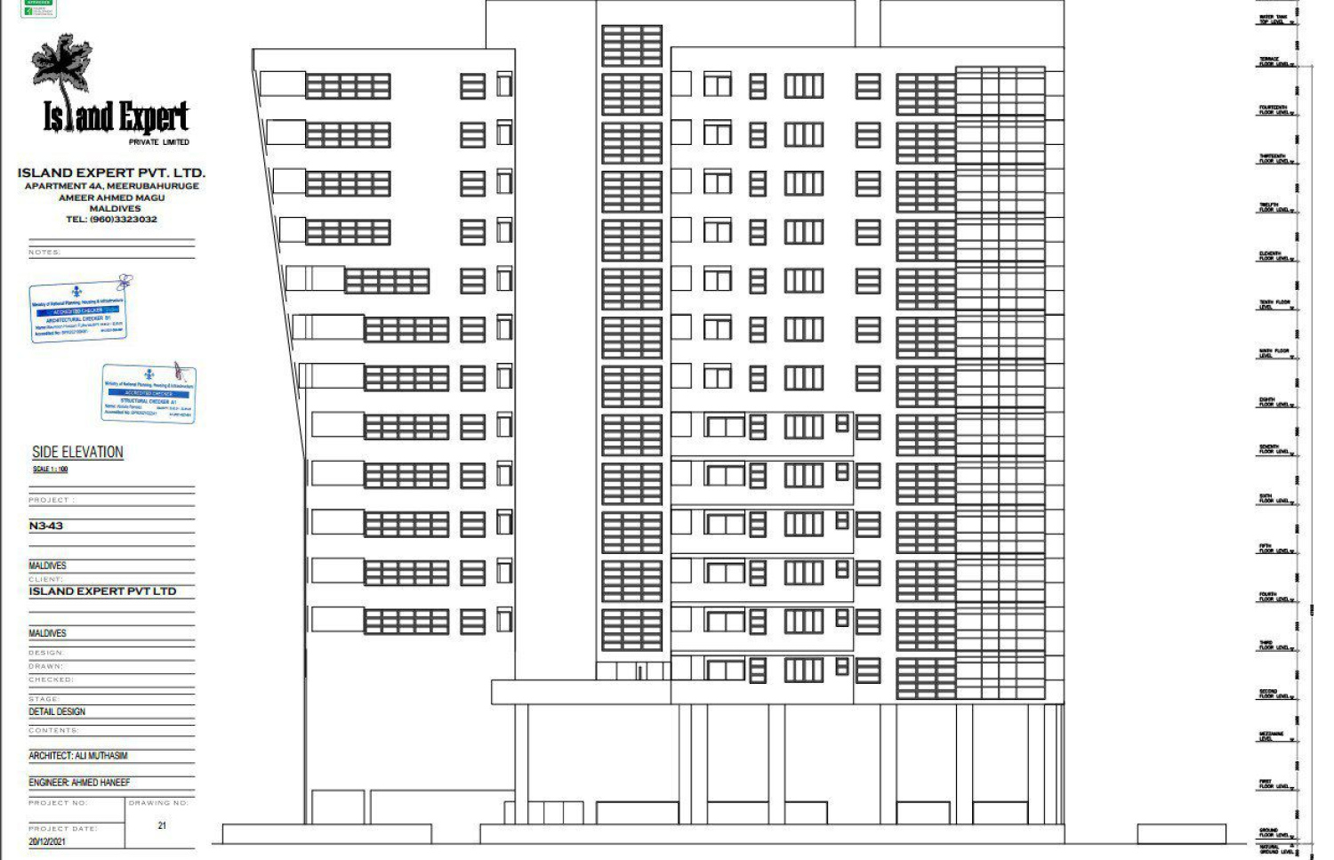 އައިލެންޑް އެކްސްޕާޓުން ހުޅުމާލޭ ދެވަނަ ފިޔަވަހީގައި ހަދާ ފްލެޓް އިމާރާތް --
